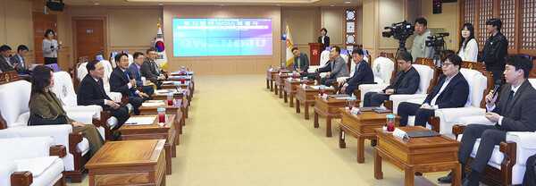 광주시 핵심전략산업 투자협약 체결식 장면. /사진=광주시