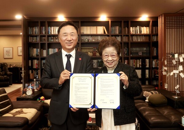 신세계면세점 제공