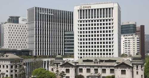 한국은행 전경./연합뉴스