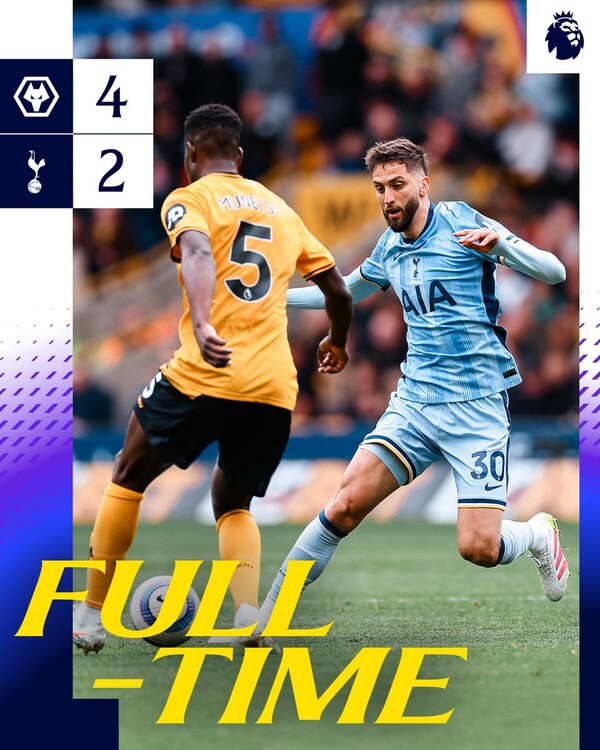 토트넘 홋스퍼가 울버햄프턴 원더러스에 패했다. /토트넘 페이스북