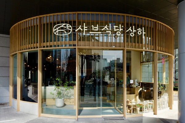 /엠즈씨드 제공.