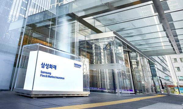 삼성화재 본사 전경 / 사진=삼성화재