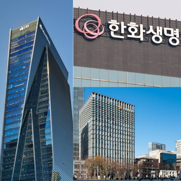 DB손해보험, 한화생명, 현대해상 본사 전경 / 사진=김근현 기자, 각 사 제공