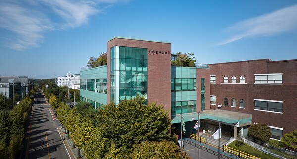 코스맥스 화성공장 / 사진=코스맥스