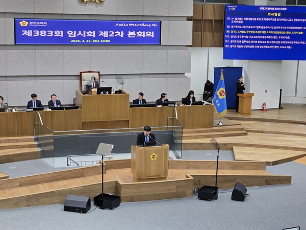 ‘청년 정치의 상징’이라는 기대를 받았던 유 의원이 반복적으로 경솔한 처신을 보이며, 도의회의 품위와 신뢰를 훼손하고 있다는 비판이 정치권 안팎에서 제기되고 있다./ 김두일 기자