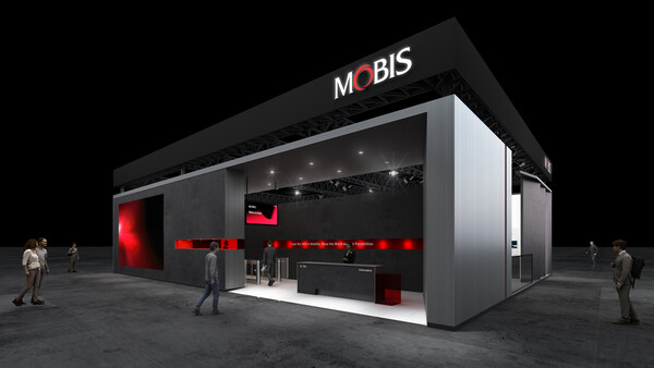 '오토상하이 2025' 현대모비스 부스 투시도/ 현대모비스