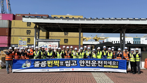 /롯데웰푸드 제공.