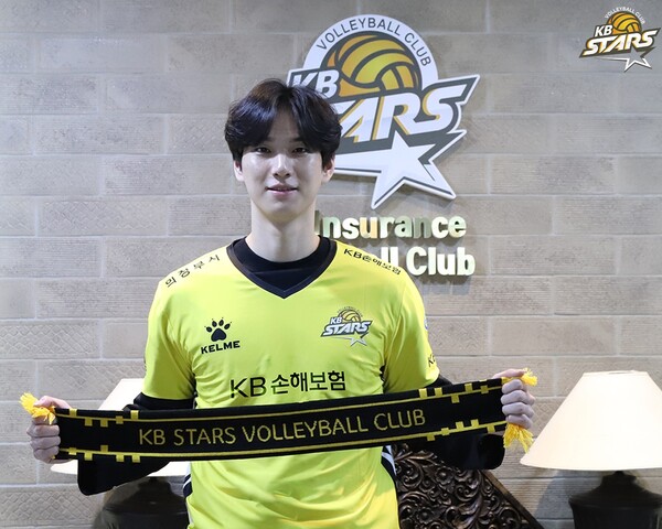 프로배구 V리그 남자부 의정부 KB손해보험 스타즈 임성진. /의정부 KB손해보험 스타즈 제공