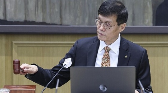 한국은행 금융통화위원회는 17일 오전, 통화정책방향회의를 열고 기준금리를 현재의 연 2.75%로 동결했다. /연합뉴스