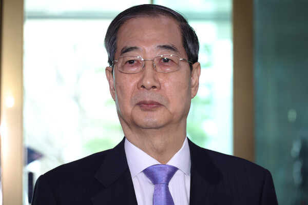 헌법재판소가 16일 한덕수 대통령권한대행의 헌법재판관 후보자 지명에 대한 효력 정지 가처분을 인용하면서 한 대행의 헌법재판관 임명에 제동이 걸렸다. 사진=연합뉴스