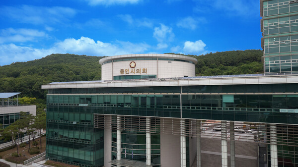 용인특례시의회(의장 유진선)는 다가오는 5월 1일 근로자의 날을 맞아 전 직원에게 특별휴가를 부여한다./ 용인특례시의회 제공