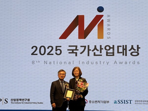 한올바이오파마가 2025년 국가산업대상 '연구개발 부문'을 2년 연속 수상했다./한올바이오파마 제공