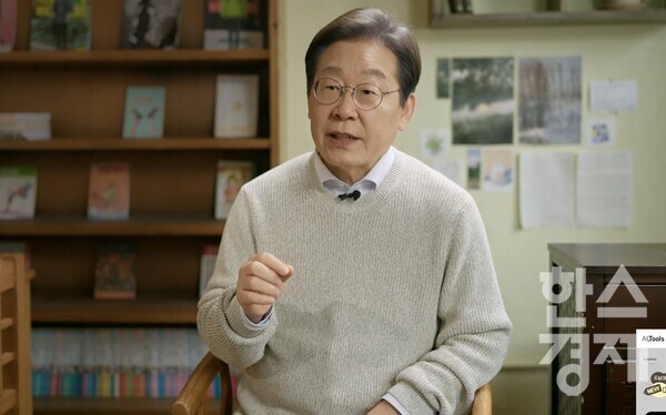 사진=이재명 캠프 제공