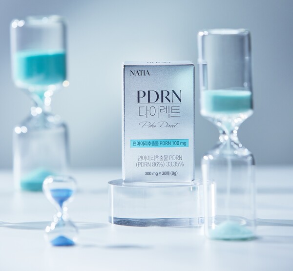 나티아 PDRN 다이렉트. /HLB제약 제공