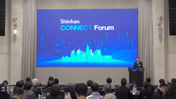 신한투자증권 제공