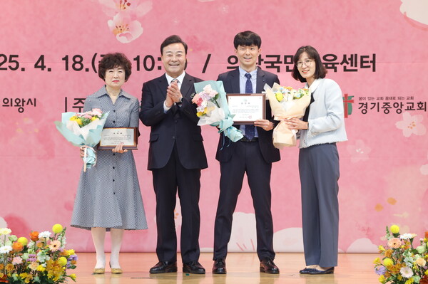  ‘모범장애인 부문’ 김영민 씨, ‘장애인봉사 부문’ 이영규 씨가 으뜸장애인상을 수상하며 큰 박수를 받았다. 또한 장애인복지유공자 부문에서도 김기준, 안효남, 박민수, 곽수연, 정의웅, 이서준, 고우리, 신종욱 씨 등 다양한 분야에서 헌신해온 인물들이 수상의 영광을 안았다./ 의왕시 제공