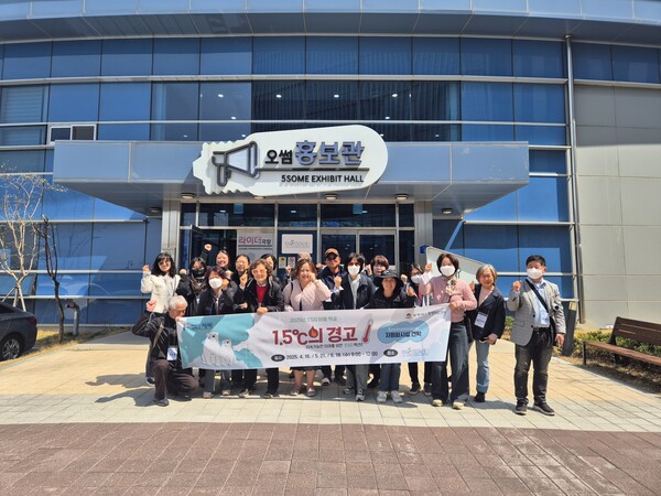 평택시(시장 정장선) 평생학습센터가 지속 가능한 미래를 위한 시민 주도 ESG 실천 프로젝트에 나섰다./ 평택시 제공