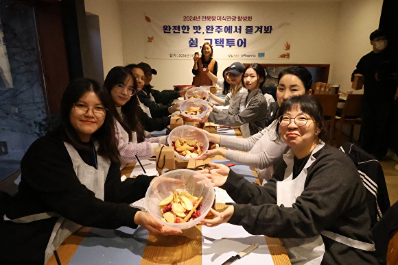 완주군이 '2025년 전북 미식 관광 활성화 공모 사업'에 최종 선정됐다./완주군