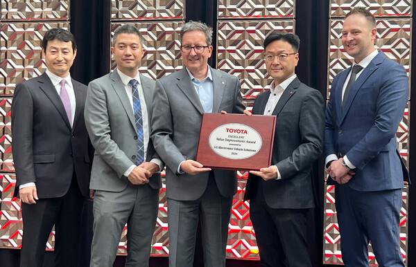  LG전자가 세계 최대 완성차 업체 도요타로부터 북미 시장의 전장부품 공급 역량을 인정받으며 '우수 공급사'로 선정됐다./LG전자 