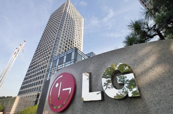 LG전자가 캐즘 장기화로 전기차 충전 설루션 사업 진출 3년 만에 사업을 철수한다./LG전자