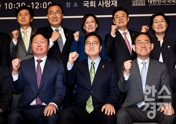 국회미래산업포럼 발족. 사진=국회미래연구원 제공