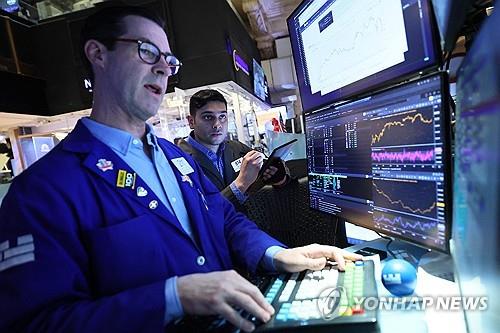 받뉴욕증권거래소의 트레이더. /연합뉴스 제공