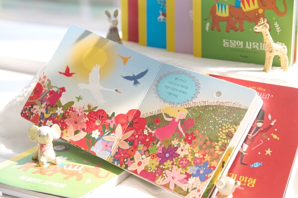 웅진마켓이 클래식 사운드북 신제품 ‘도레미 오케스트라’를 출시했다./웅진씽크빅