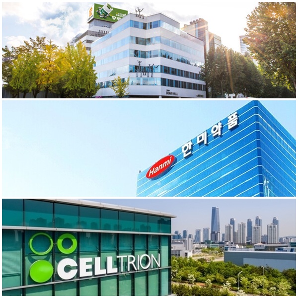 대웅제약, 한미약품, 셀트리온 사옥 전경. /각 사 제공