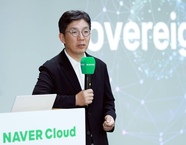김유원 네이버클라우드 대표가 23일 열린 '네이버클라우드 테크밋업'에서 발표하고 있다./네이버클라우드