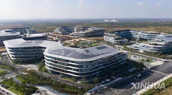 아이플라이텍 AI 캠퍼스