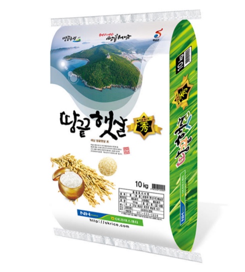 해남 땅끝 쌀.
