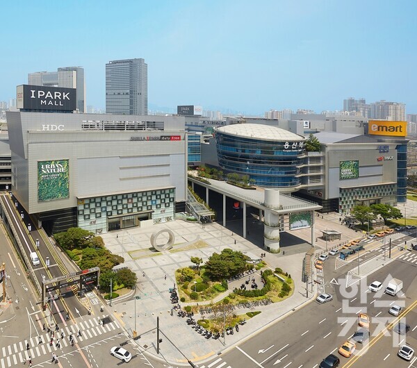 사진=현대산업개발 본사. 현대산업개발 홈페이지.