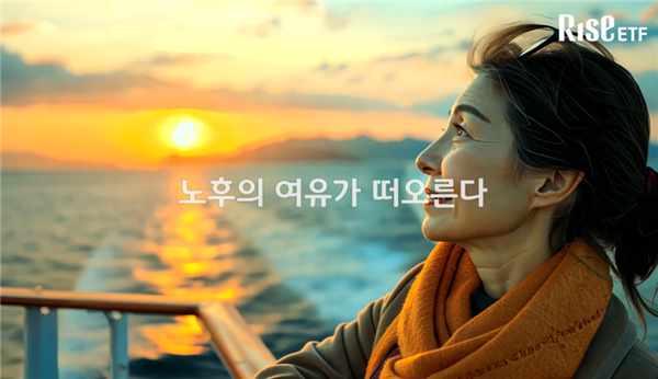 KB자산운용 제공