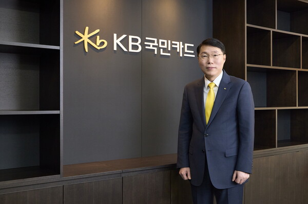 KB국민카드 김재관 사장. / KB국민카드 제공