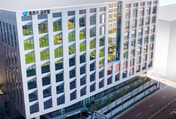 휴온스그룹 사옥 전경./휴온스그룹