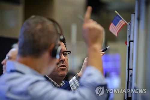 뉴욕증권거래소의 트레이더. /연합뉴스 제공