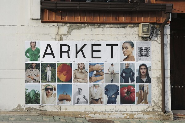 아르켓이 올해 가을 롯데 월드몰에 신규 매장을 오픈하며 국내 입지를 더욱 확장해 나간다./아르켓