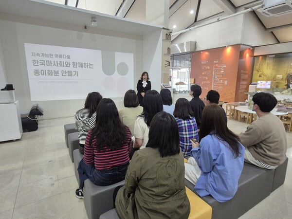 한국마사회 업사이클링 클래스 현장. /한국마사회 제공