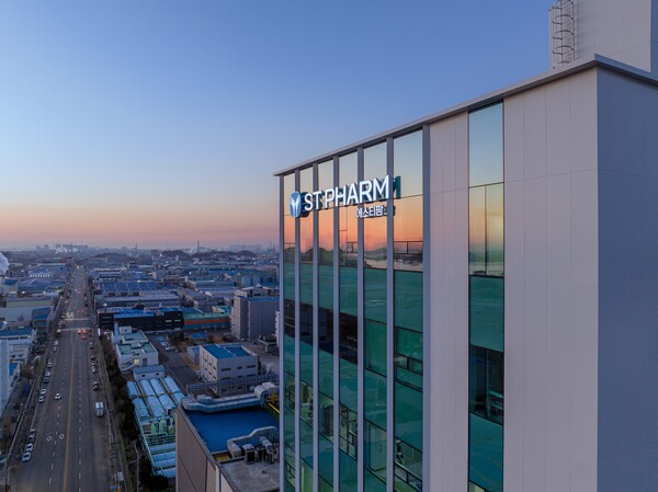 에스티팜 사옥 전경. /에스티팜 제공