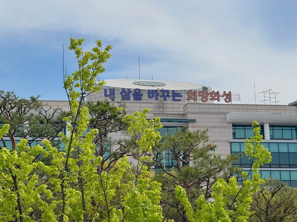 정명근 화성시장이 올린 화성특례시 전경 사진./ 정명근 시장 페이스북 사진 캡쳐