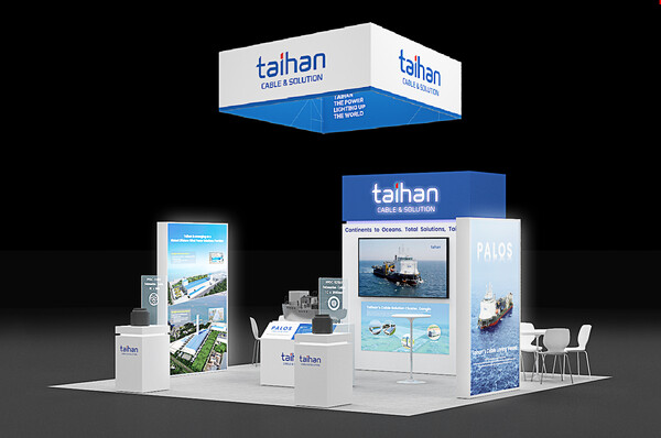 IPF 2025에 참가하는 대한전선의 전시 부스./대한전선