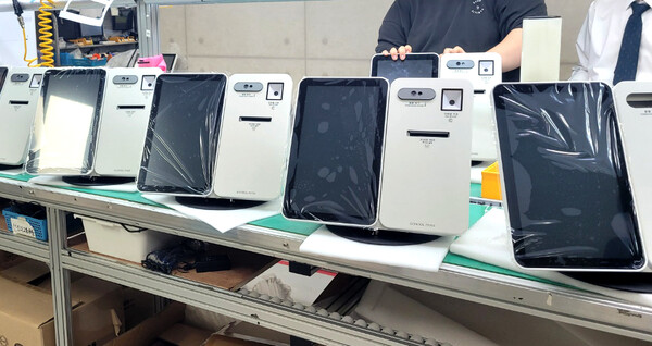 바른정보기술이 출시한 차세대 학교 출입관리 시스템 ‘스쿨패스(School-Pass)’ 제품군.