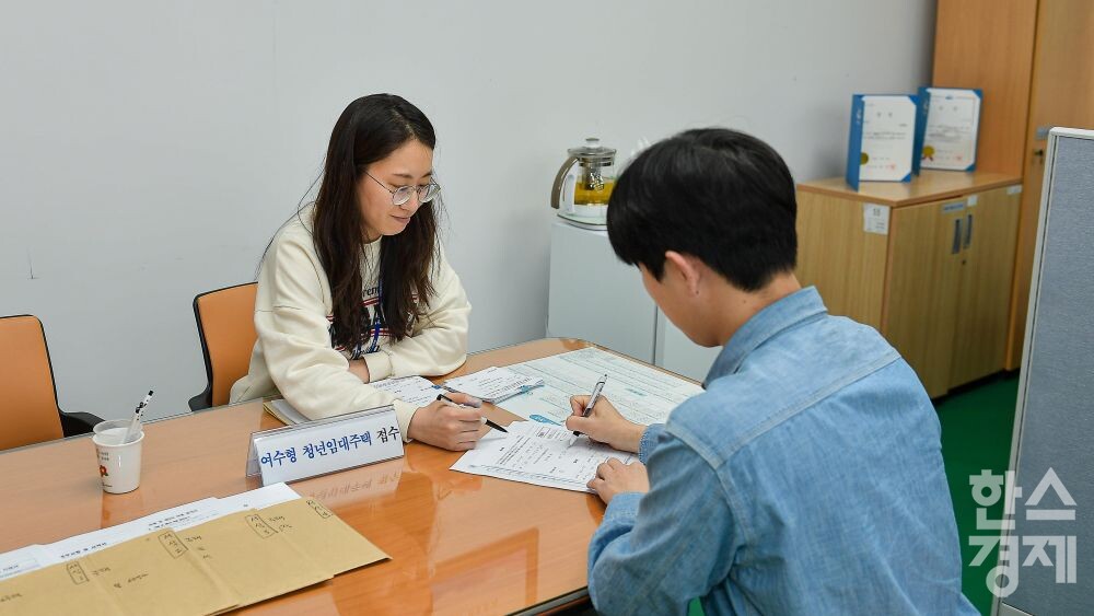 ▲청년임대주택 접수 (사진=여수시)