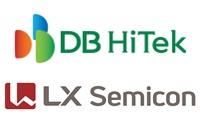 DB하이텍과 LX세미콘 로고 / 각 사 제공 