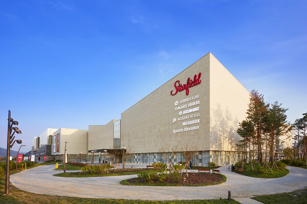 스타필드 하남점 / 신세계프라퍼티 제공