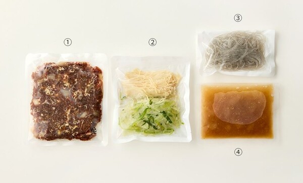 컬리 홈페이지 캡처 