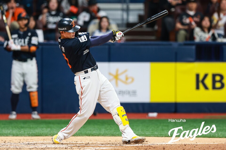 프로야구 한화 이글스 외야수 노시환. /한화 제공