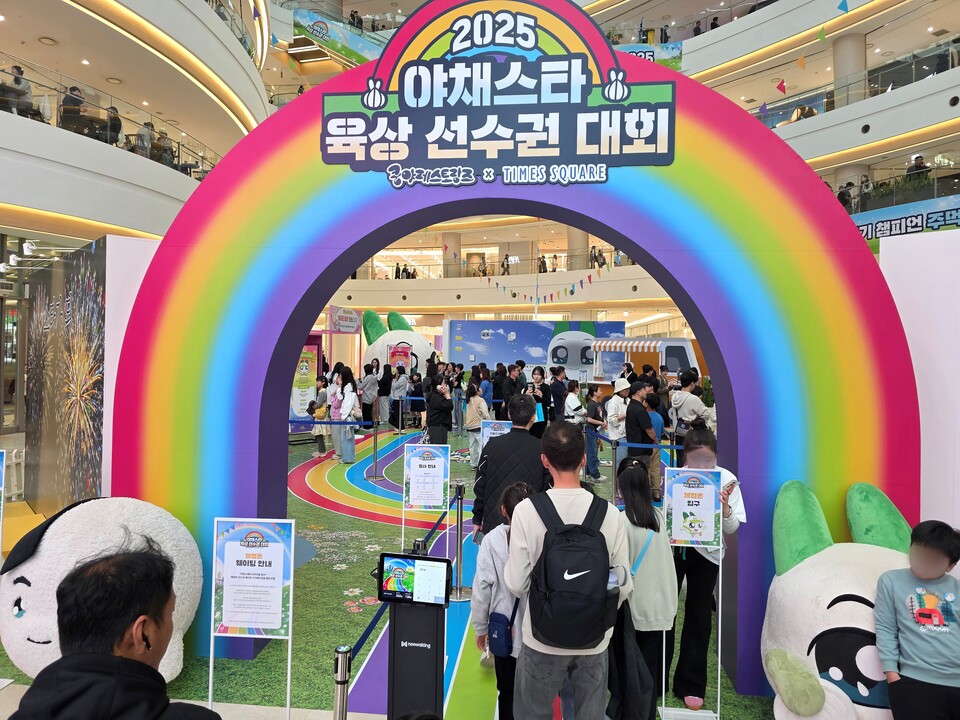 넷마블 엠엔비 쿵야 레스토랑즈 팝업스토어 '야육대' 현장사진. /넷마블