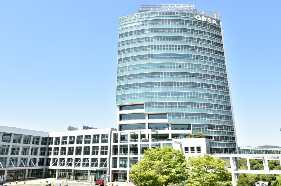 경기도경제과학진흥원(경과원)과 김포시가 수출입 물류 부담 완화를 위해 손을 잡았다./ 경과원 제공