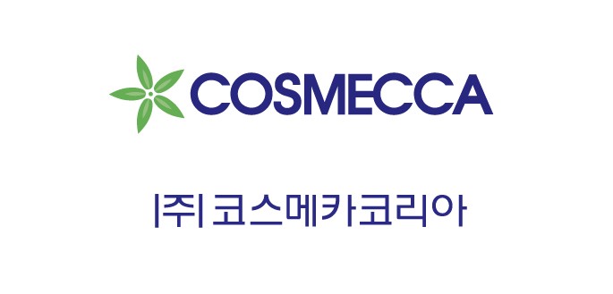 한화투자증권은 코스메카코리아에 대해 상반기 실적 부진에도 하반기 회복을 기대하며 투자의견 ‘매수(BUY)’를 유지하고, 목표주가는 9만원에서 8만원으로 하향 조정했다. /코스메카코리아 제공